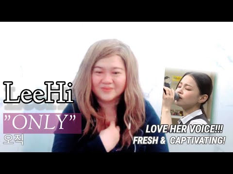 Lee Hi - ONLY - KNOWING BROS GUESTING - REACTION VIDEO