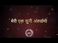 AGAD BAM BAM BAM BAM LEHRI KAILASH KHER WHATSAPP STATUS