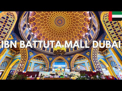 DUBAI 🇦🇪 IBN BATTUTA MALL | Largest Themed Mall in Dubai | Walking Tour [4K]
