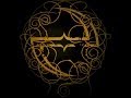 Evanescence - Everybody's Fool **Lyrics** 