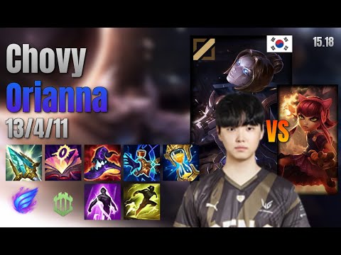 Chovy Mid Orianna vs Annie lol KR solo rank Full Game 15.18 | 쵸비 오리아나 vs 애니