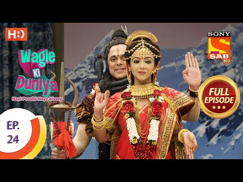 Wagle Ki Duniya - Ep 24 - Full Episode - 11th March, 2021
