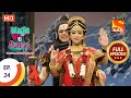 Wagle Ki Duniya Ep 24 Full Episode 11th March 2021