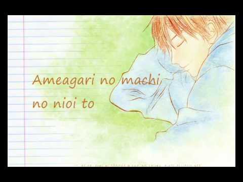{Kimi ni Todoke きみにとどけ}