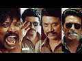 SJ SURYA MAANAADU WHATSAPP STATUS TAMIL
