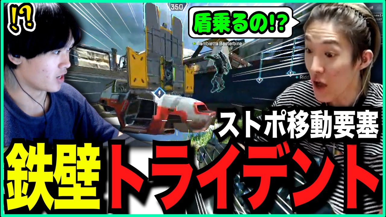 【カスタム研究】新城構成の移動案として装甲車を作り上げる456【ゆきお/切り抜き】【APEX】