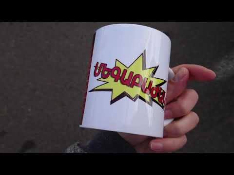 ArmComedy Megabajak 😀