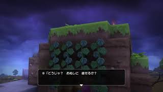 気分転換にビルダーズ１プレイするよ！part 2