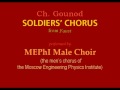 Gounod. Faust — Choeur des soldats (Soldiers ...