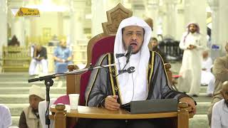 منصة أسوار المعرفة - العقيدة الواسطية (115)  وأول من يستفتح باب الجنة محمد image