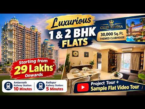 Tharwani Meghna Montana — video