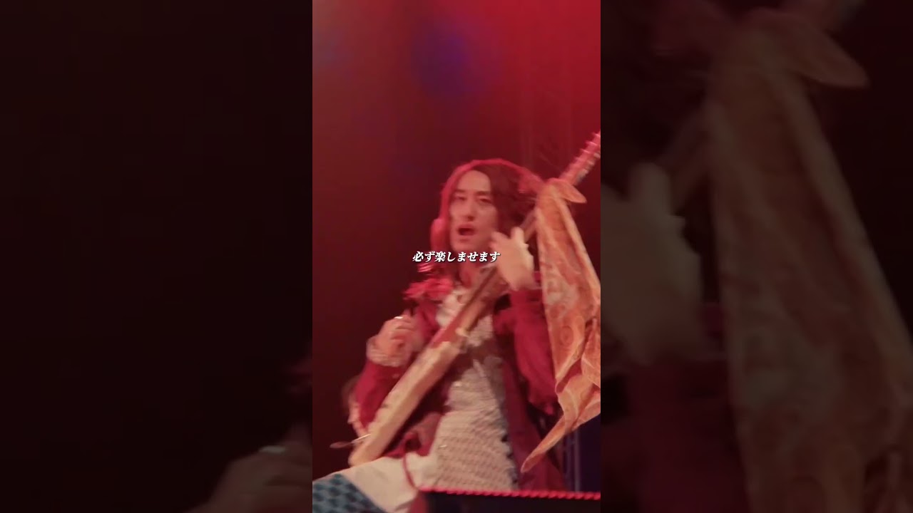 待望のワンマンライブ、開催決定！！