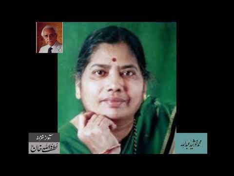 Malini Rajurkar sings Raag Malkauns - From Audio Archives of Lutfullah Khan