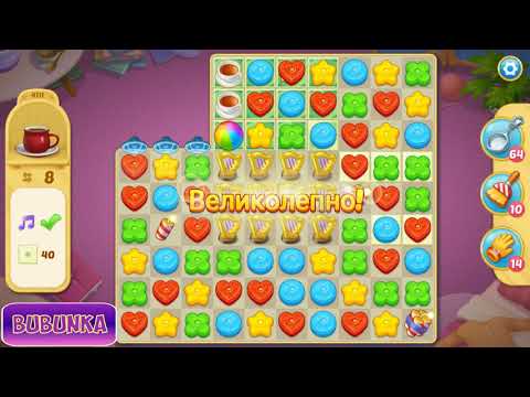 Matchington Mansion level 4111 HD