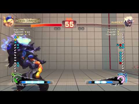 taiga1985 [Yun] Vs apple6789elppa [Oni] SSF4 AE Japanese Online Ranked Matches - PSN
