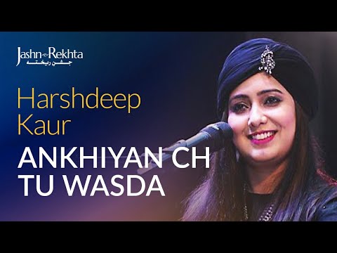 Ankhiyan Ch Tu Wasda | Soulful Singing by Harshdeep kaur