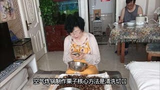 秋收季节，包裹已经送达,生活,生活vlog