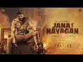 Jana Nayagan Notion Trailer Thalapathy Vijay Pooja Hegde H Vinoth Bobby Deol Anirudh