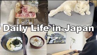 【Vlog】The daily life of a single japanese man 【Vol.25】