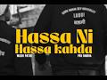 Wazir Patar Hassa Ni Hassa Kahda Ft Pav Dharia