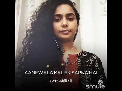 Aanewala kal ek Sapna hai / Phir teri kahani yaad aayi ( 1993)/solo by Yuri Biswas