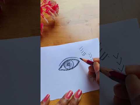 Easy eyelashes drawing😱#eyedrawing #viralvideo #trending #DMK ART'S ❤