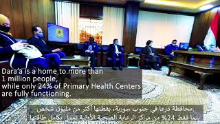 Download lagu WHO Syria mission to Dara’a governorate mp3