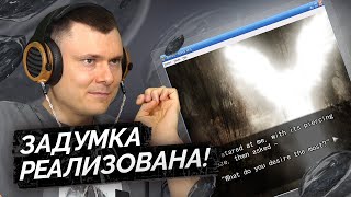 Медиа рецензия