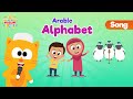 Arabic Alphabet Song Phonics Kids Song Nasheed Vocals Only Super Muslim Kids