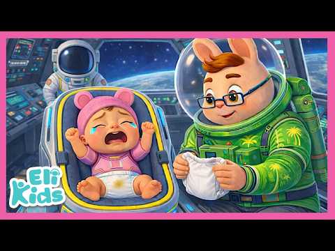 Diaper Change (In Spaceship) | Fun Eli Kids Nursery Rhymes