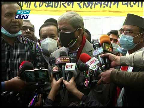 সরকার ভ্যাকসিন নিয়ে ব্যবসা শুরু করেছে  অভিযোগ  বিএনপির