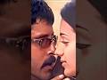 Pudichurukku Vikram Trisha Status Love Tamil Song Music Shorts Views
