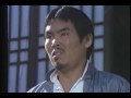 染野行雄 VS ラリー リー The Thunder Kick