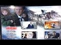 2012 DVD Menu
