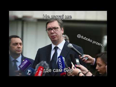 CVIJA - CRNI SIN ft. ALEKSANDAR VUCIC