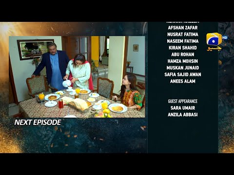 Nikah Episode 03 Teaser - 21 January 2023 - Nikah Episode 03 Promo Har Pal Geo
