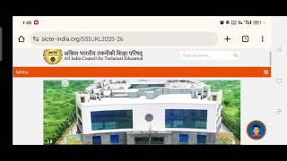 Scholarship update for old batch students of PMSSS