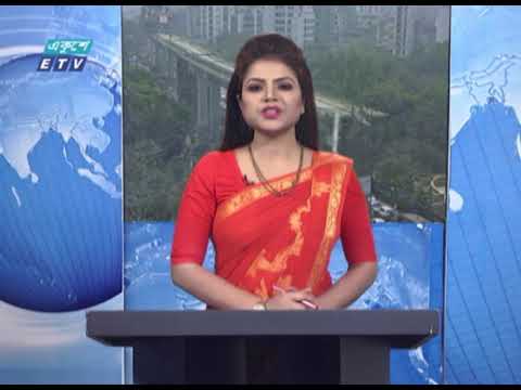 12 PM News || দুপুর ১২ টার সংবাদ || 07 March 2021 | ETV News