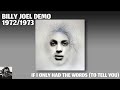 If I Only Had The Words (To Tell You) - Demo | Piano Man Sessions