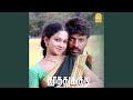 Karuvappaiya