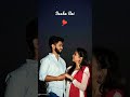 Mera Dil Jis Dil Pe Fida Hai WhatsApp Status
