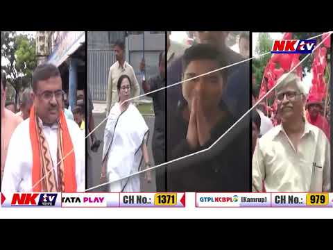 250204 PRO BNG MAHANAGAR PROMO