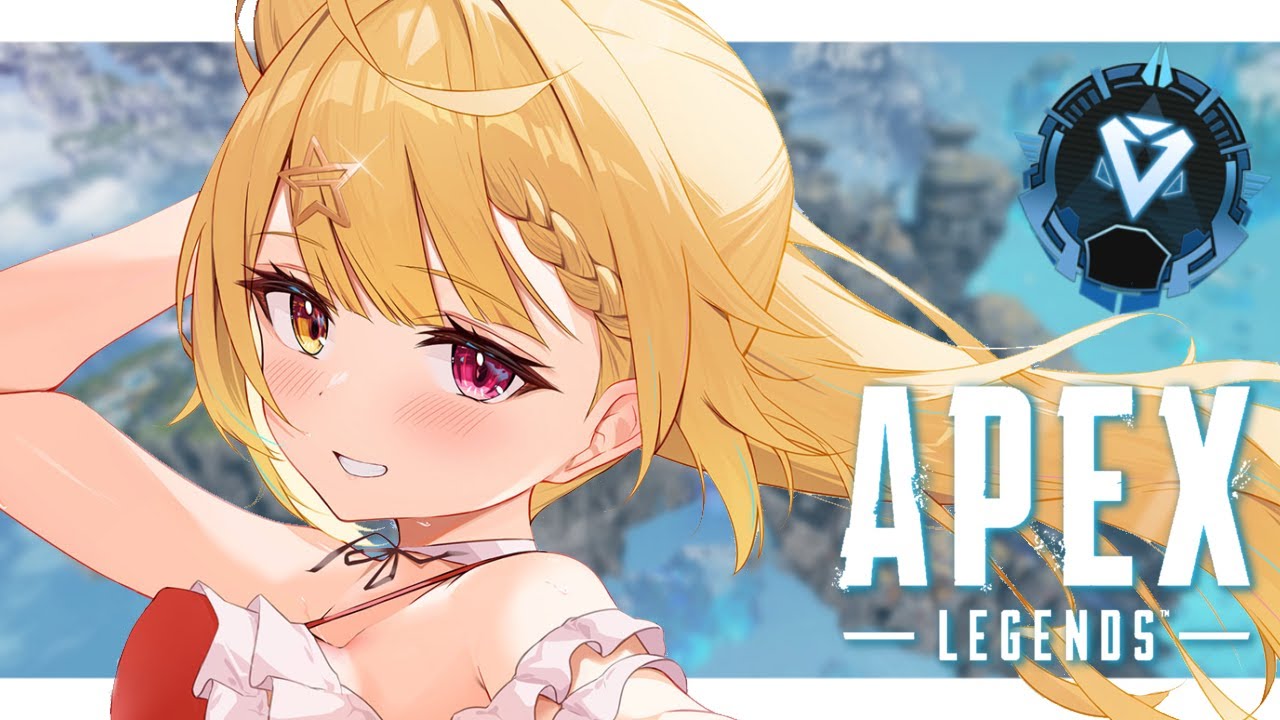 【APEX】年明けソロダイヤチャレンジ💎day4【星川サラ/にじさんじ】
