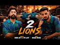 2 LiONS NOMI JUTT IFFI JUTT NEW PUNJABI SONG OFFICIAL MUSIC VIDEO 2K26