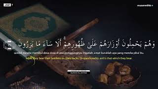 Download lagu Surah AL AN'AM JIHARKAH   Muzammil Hasballah mp3