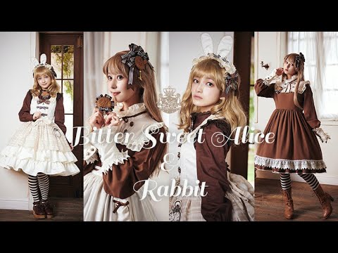 ドワーフローズ 'ベイビー マスカレード' 植物