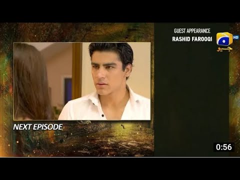 Mushkil Episode 44 Promo