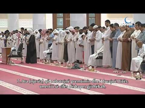 Mensur Es-Selimi - Sureja El-Insan | Në Namaz