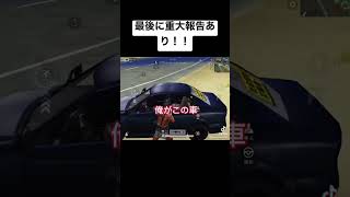 コメント欄にLINK貼ってます！