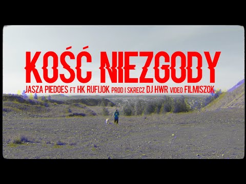 Loża Masorza and Grubo Krojone Records